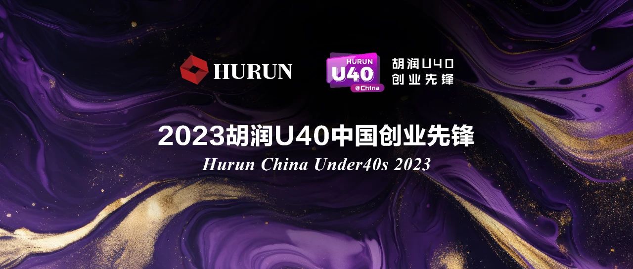 u40