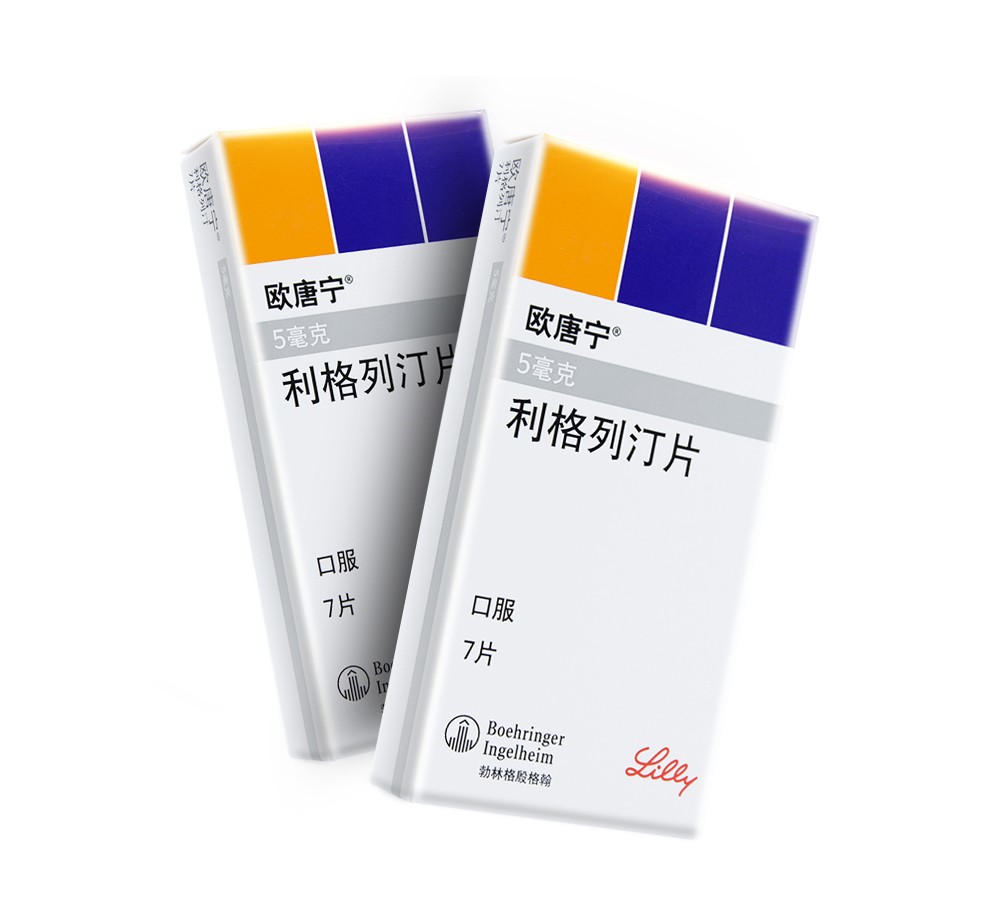 医联| 看慢病,上医联,共同战"疫"